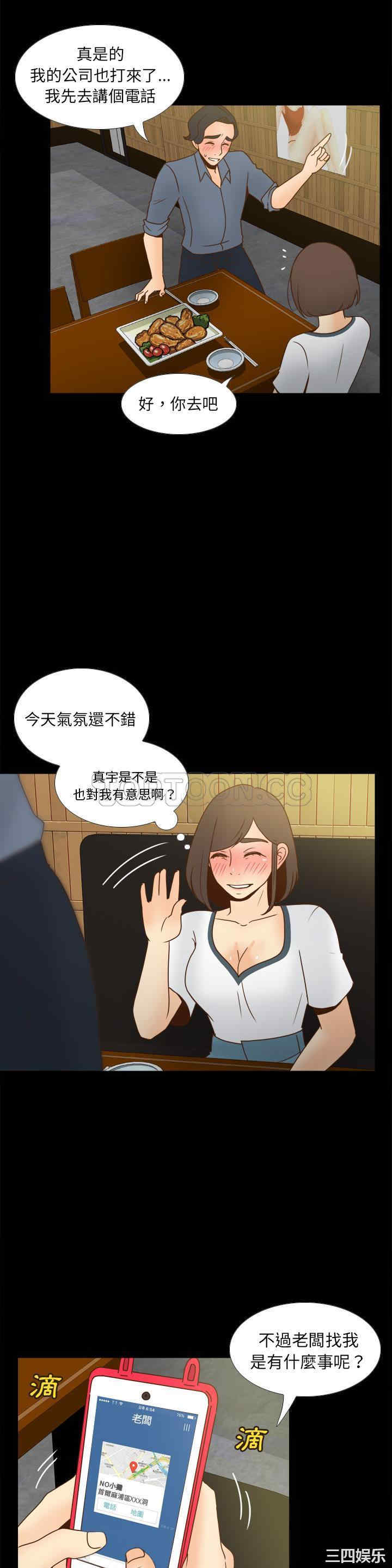 第22张