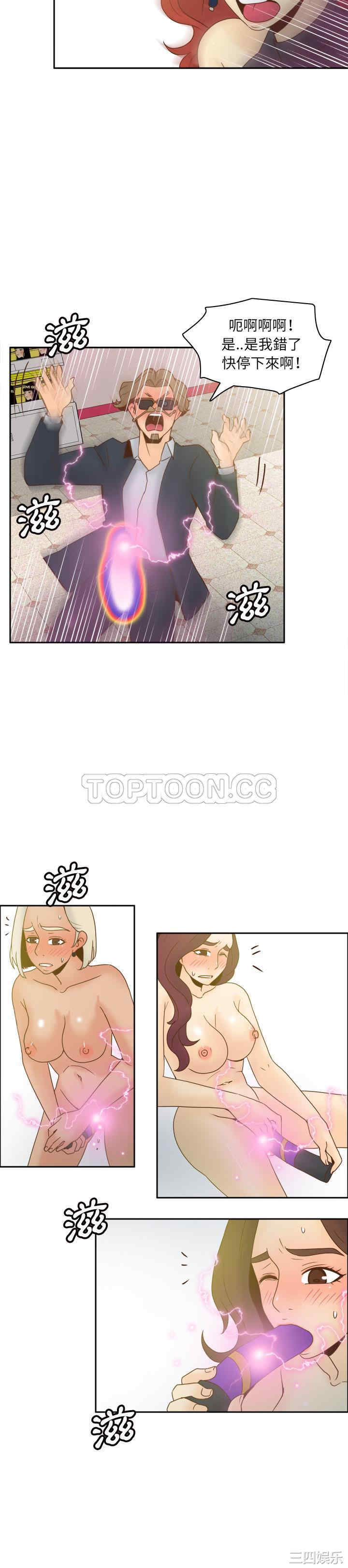 第24张