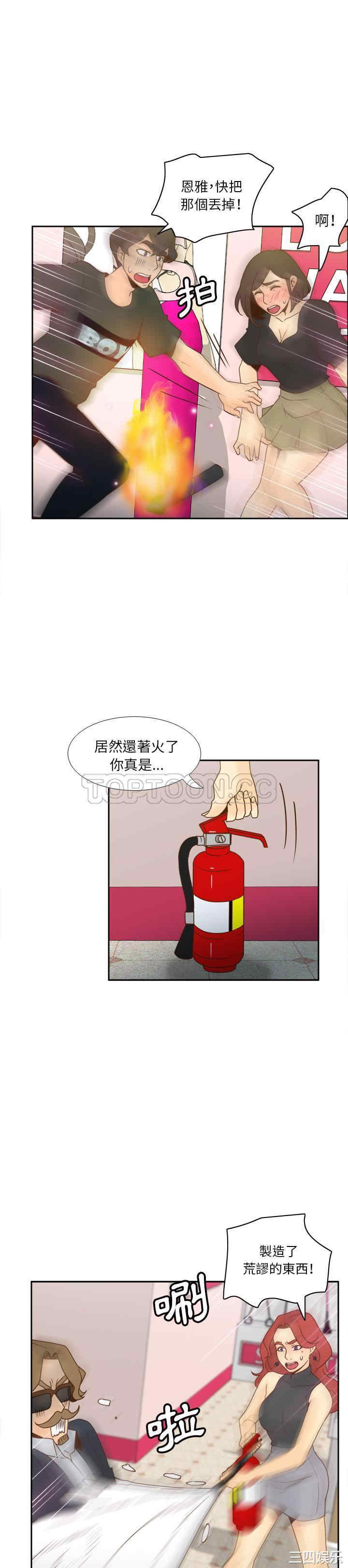 第26张