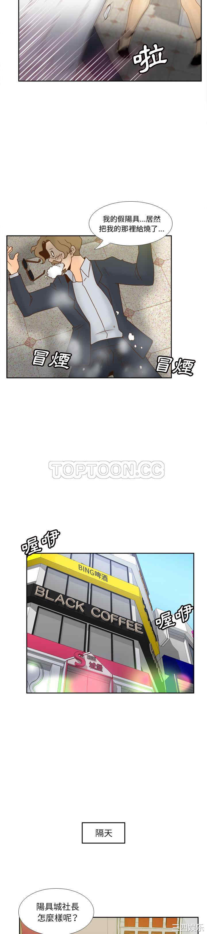 第27张