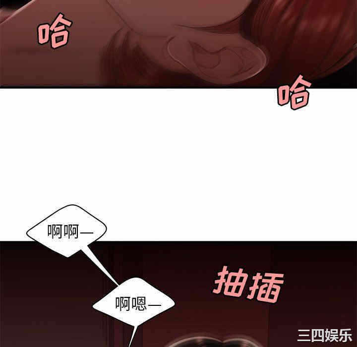第44张