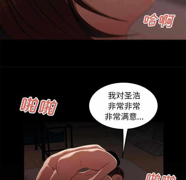 第36张