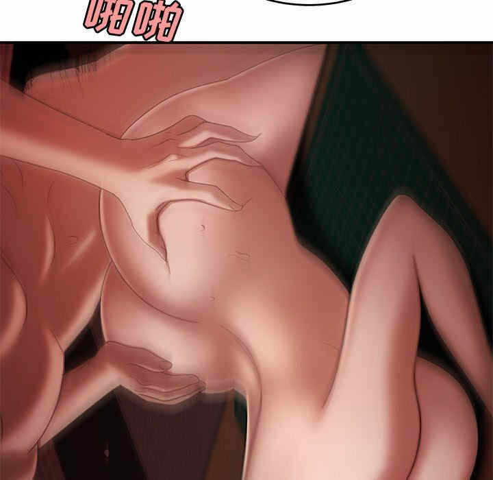 第52张