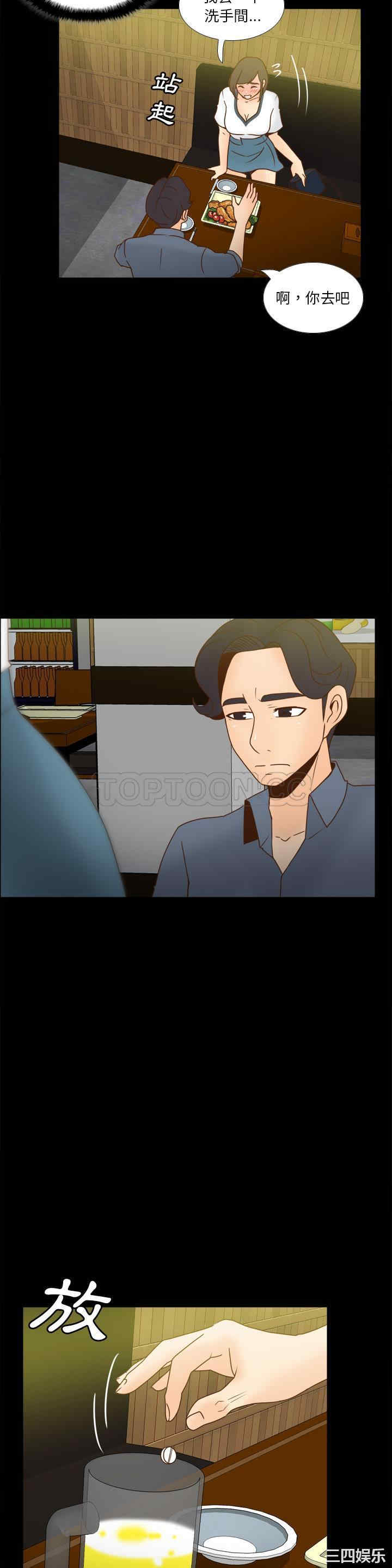 第29张