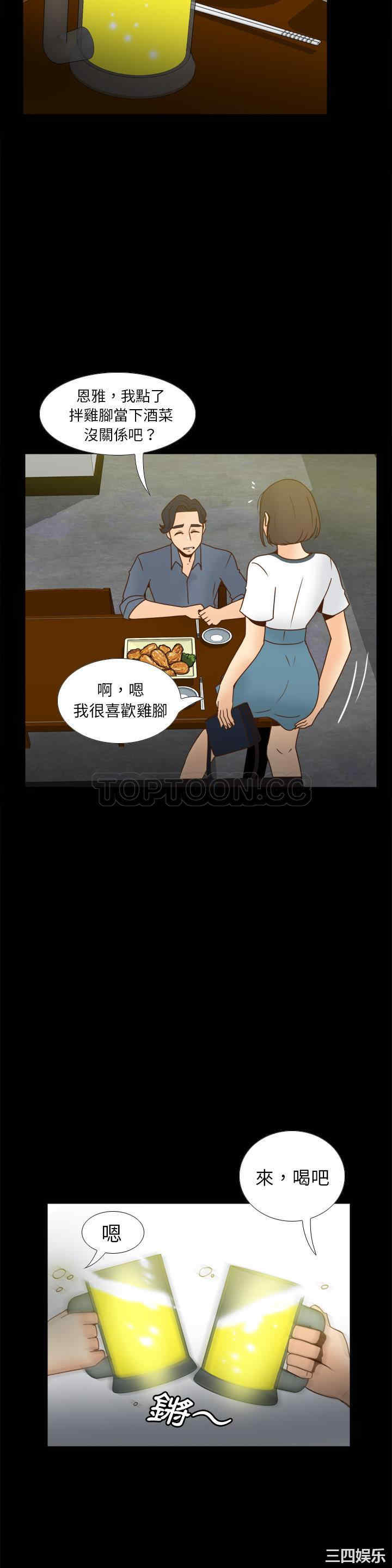 第30张