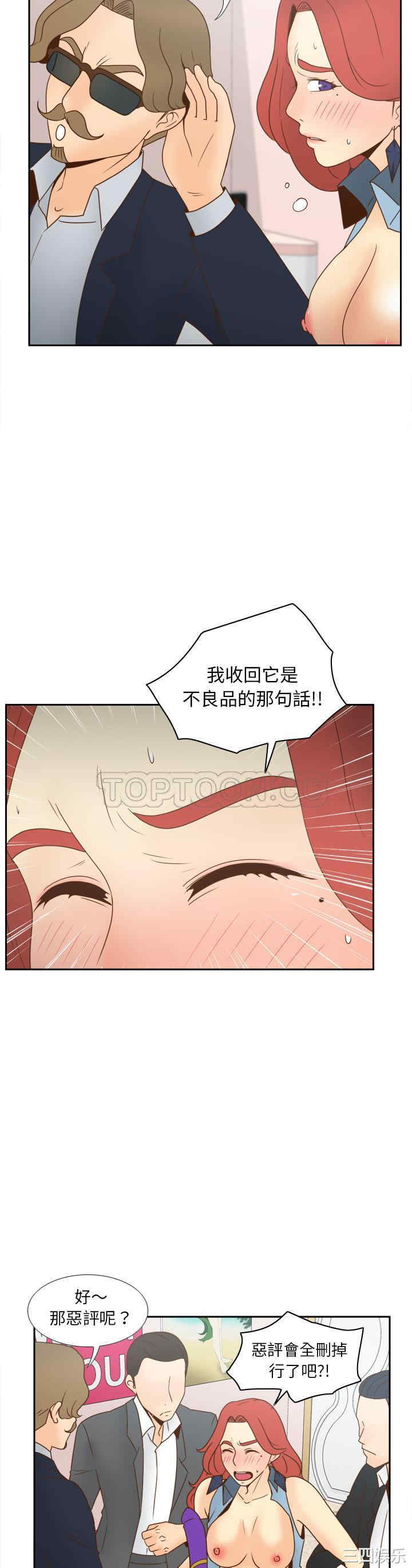 第20张