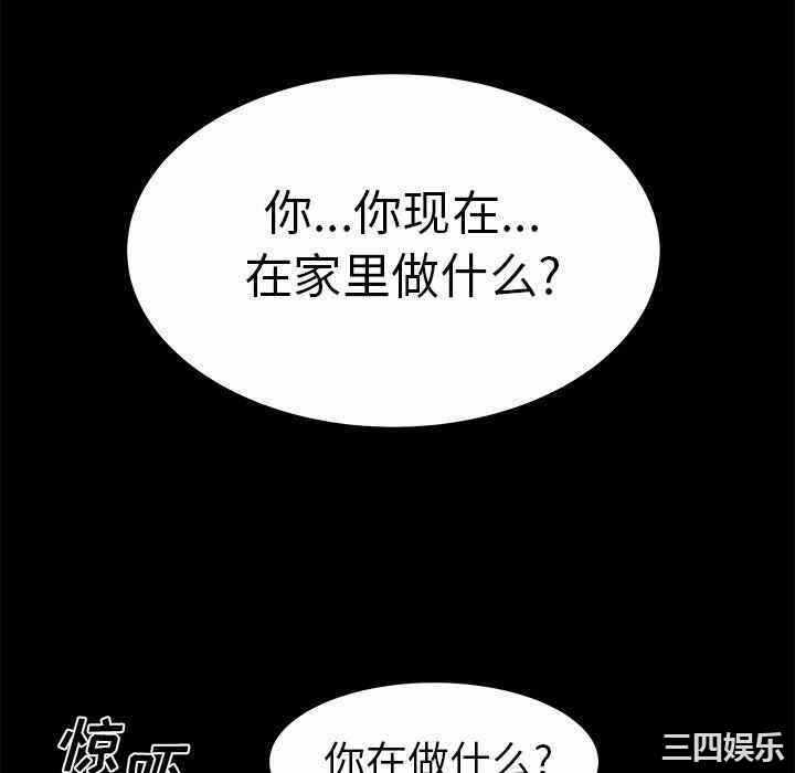 第44张