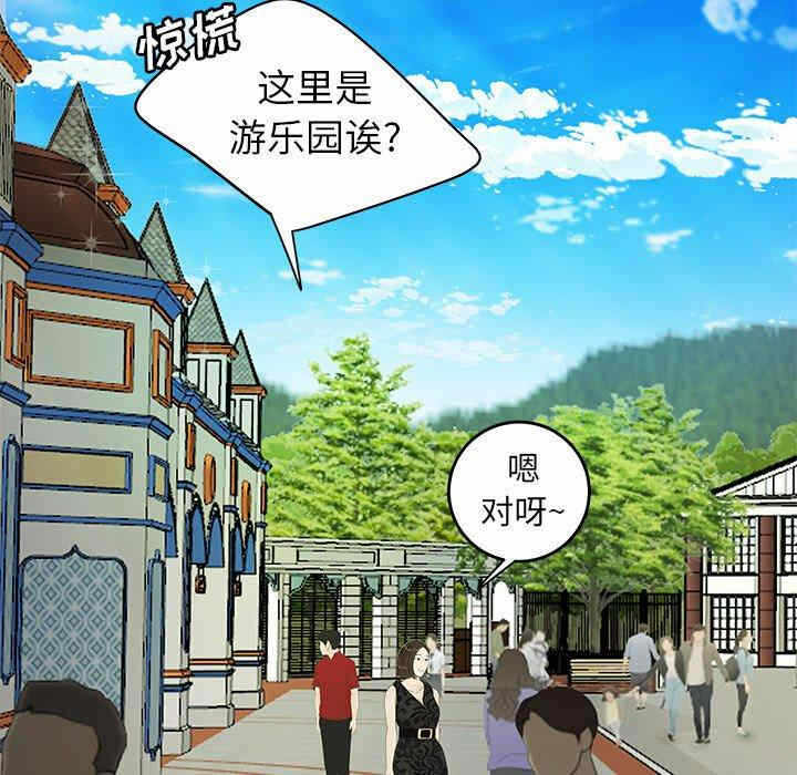 第93张