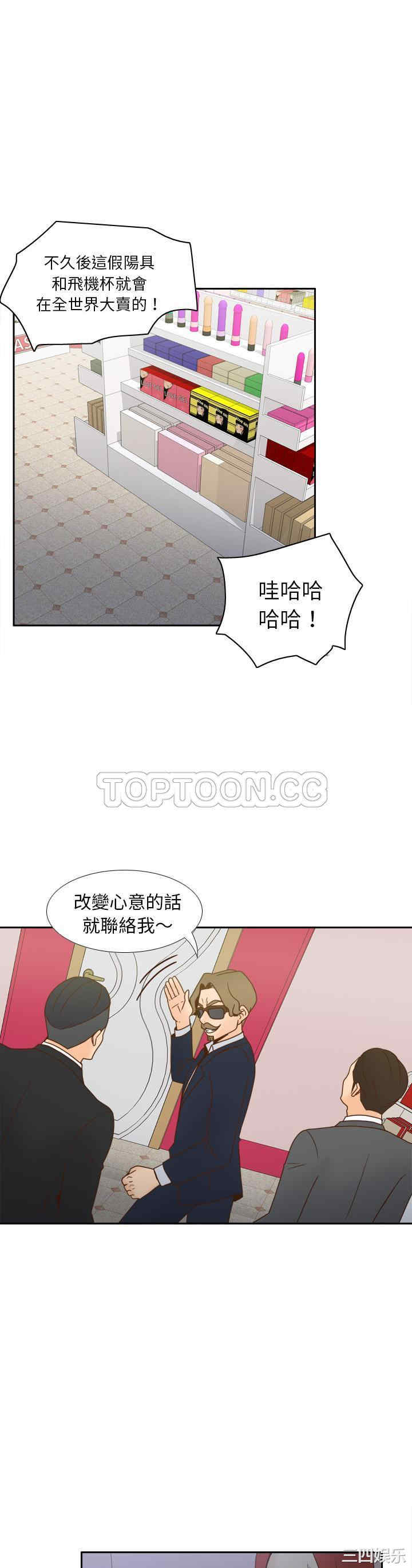 第22张