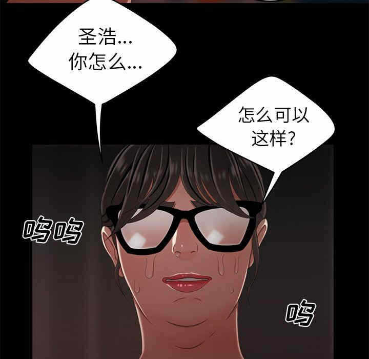 第49张