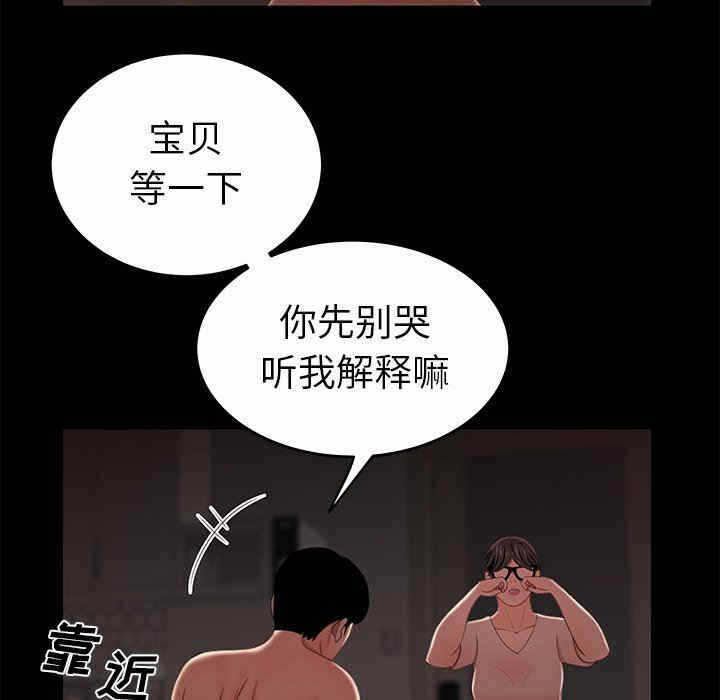 第51张