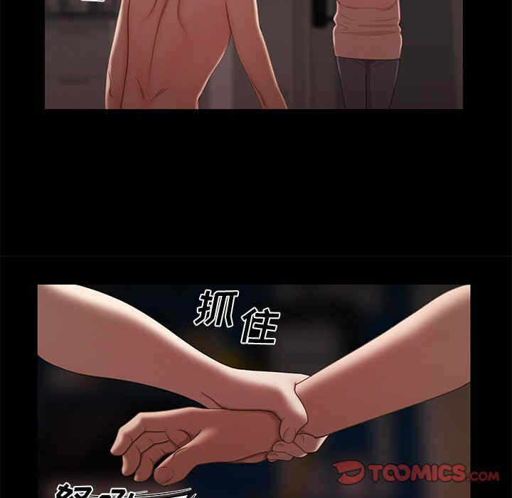 第53张