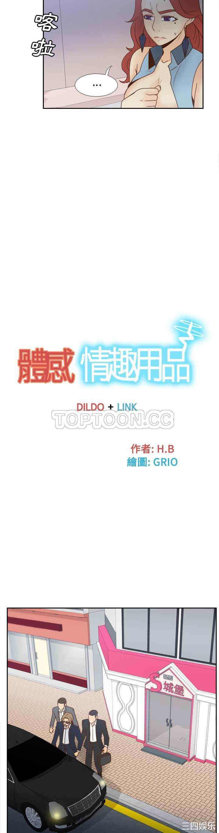 第23张
