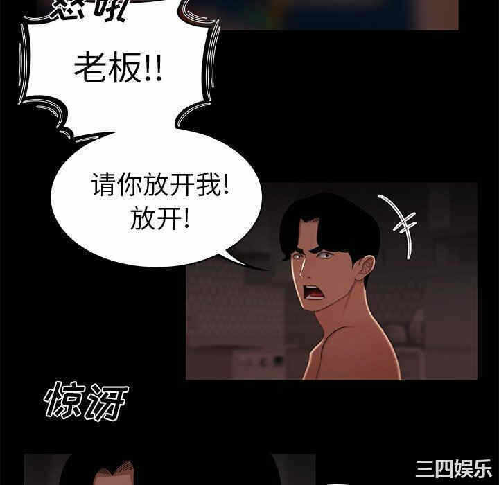 第55张