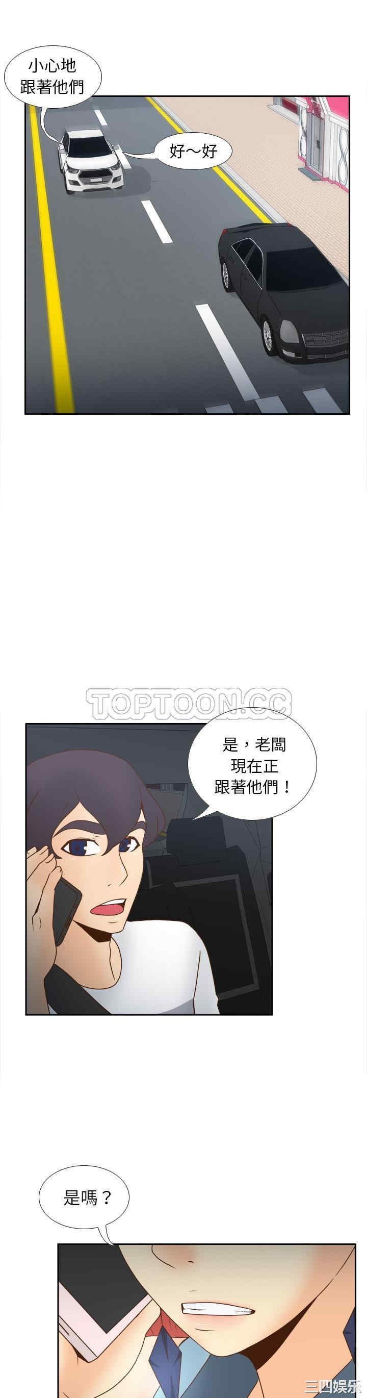 第25张