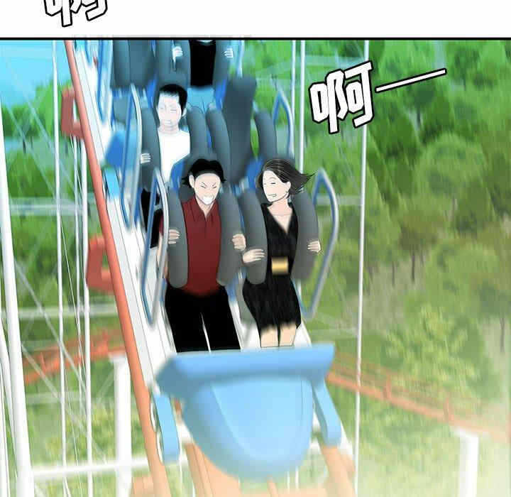 第103张