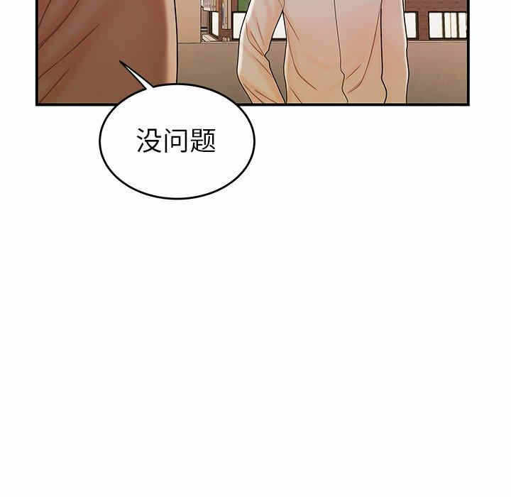 第45张