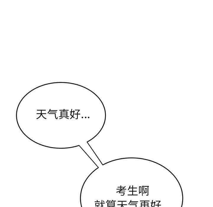 第47张