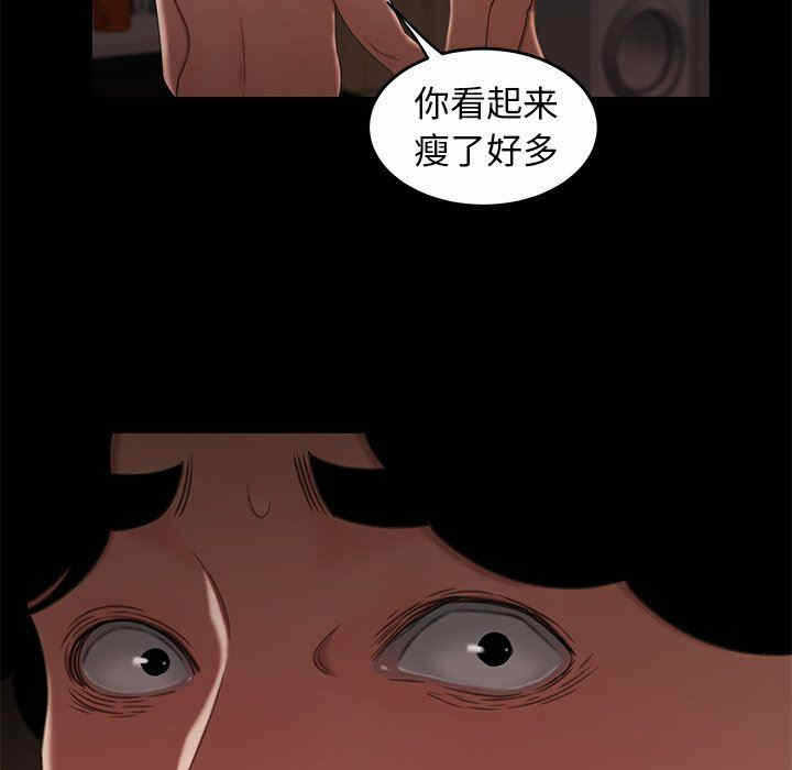 第70张