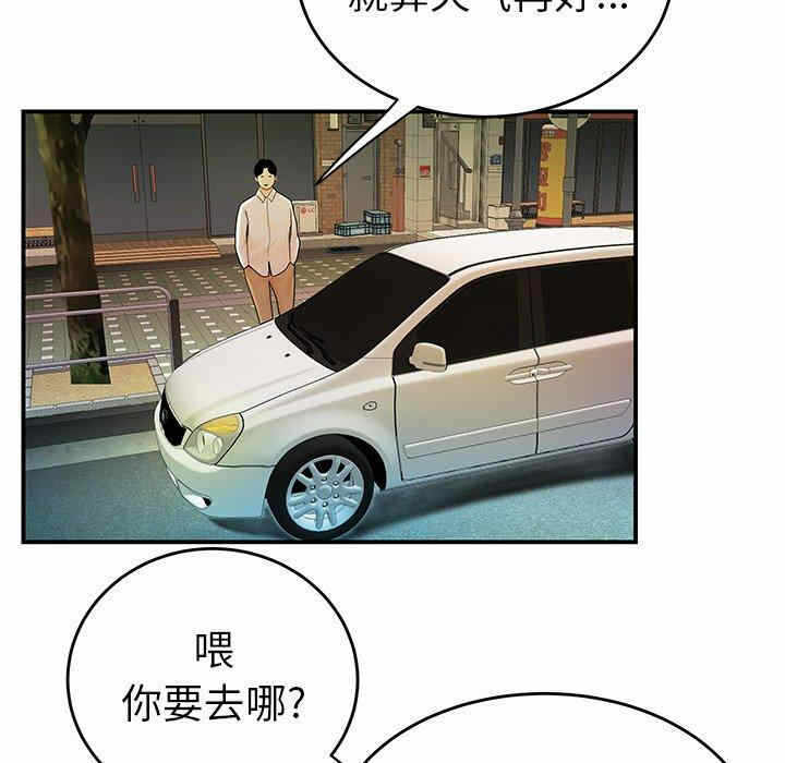 第50张
