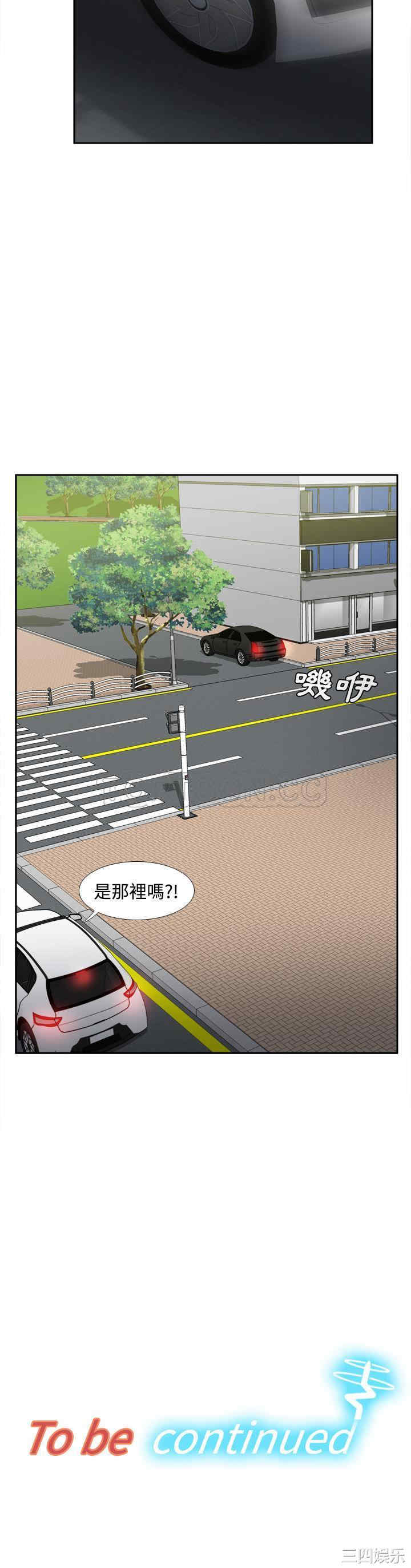 第31张