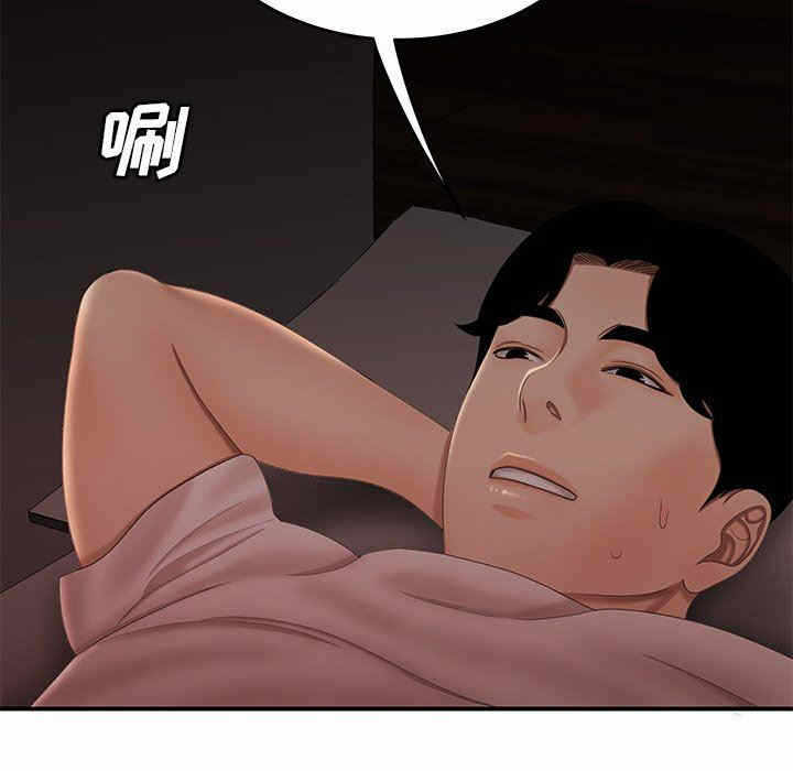 第84张