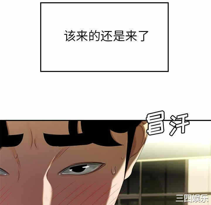 第7张