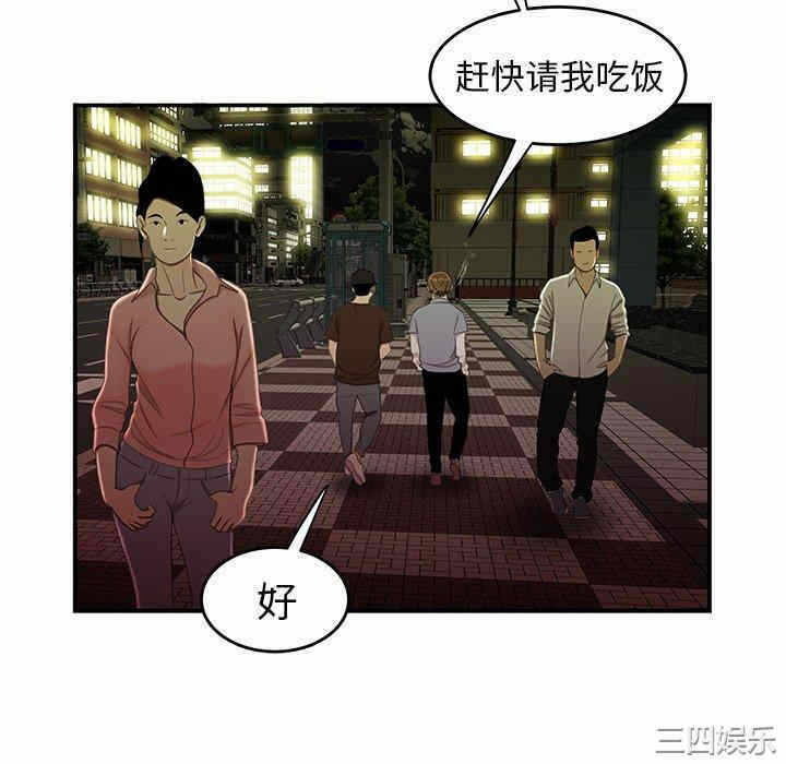 第22张