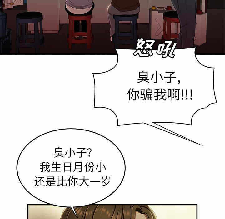 第30张