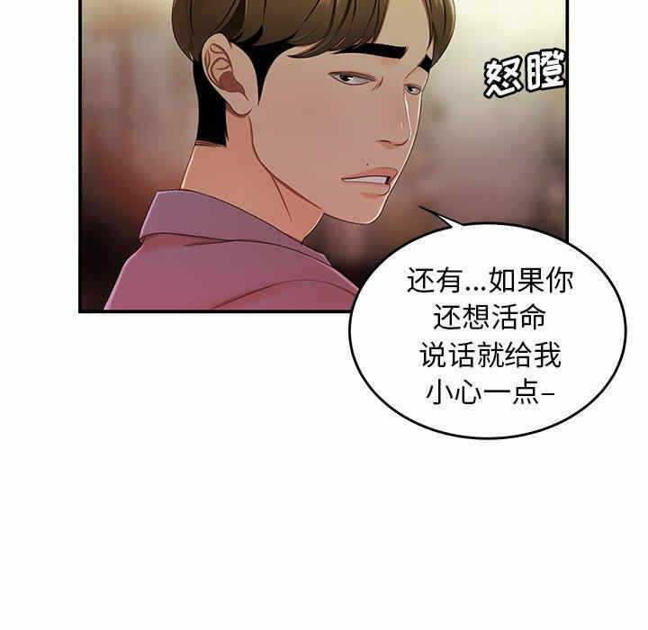 第31张