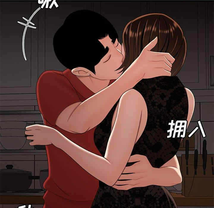 第50张