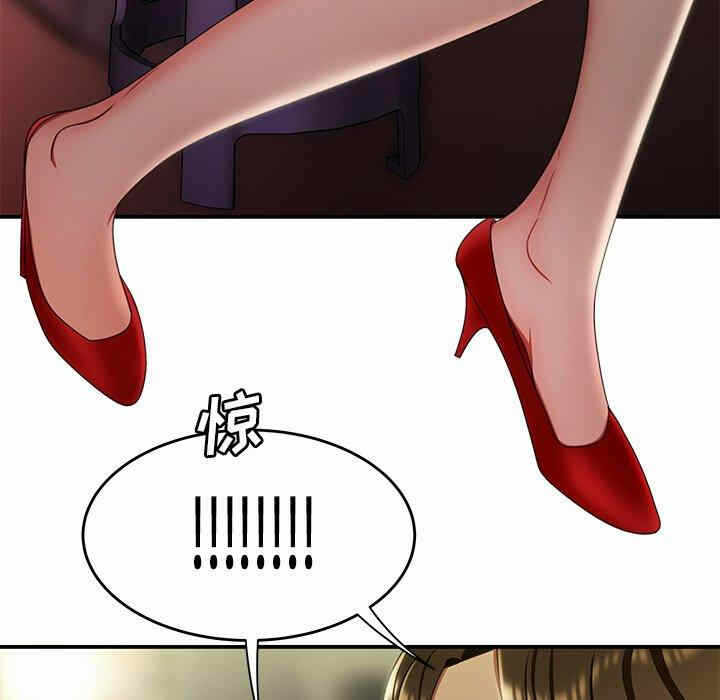 第36张
