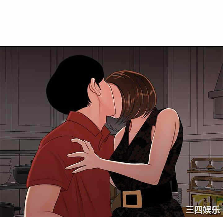 第56张