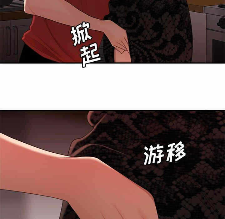 第57张