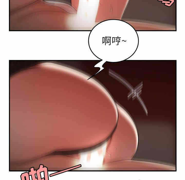 第97张