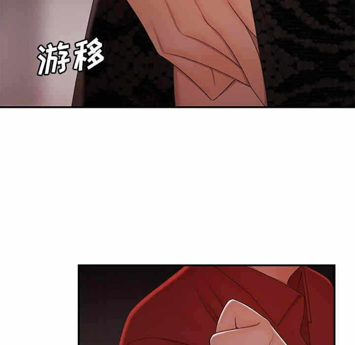 第59张