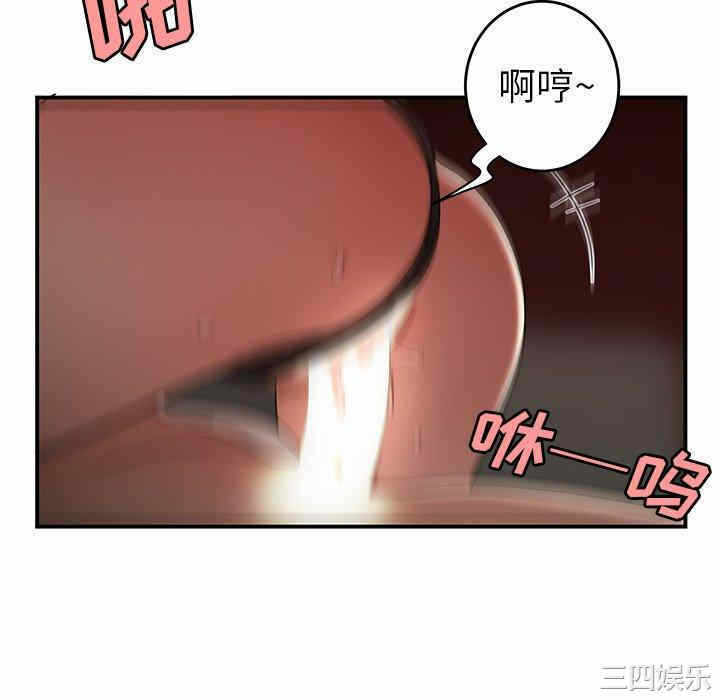 第98张
