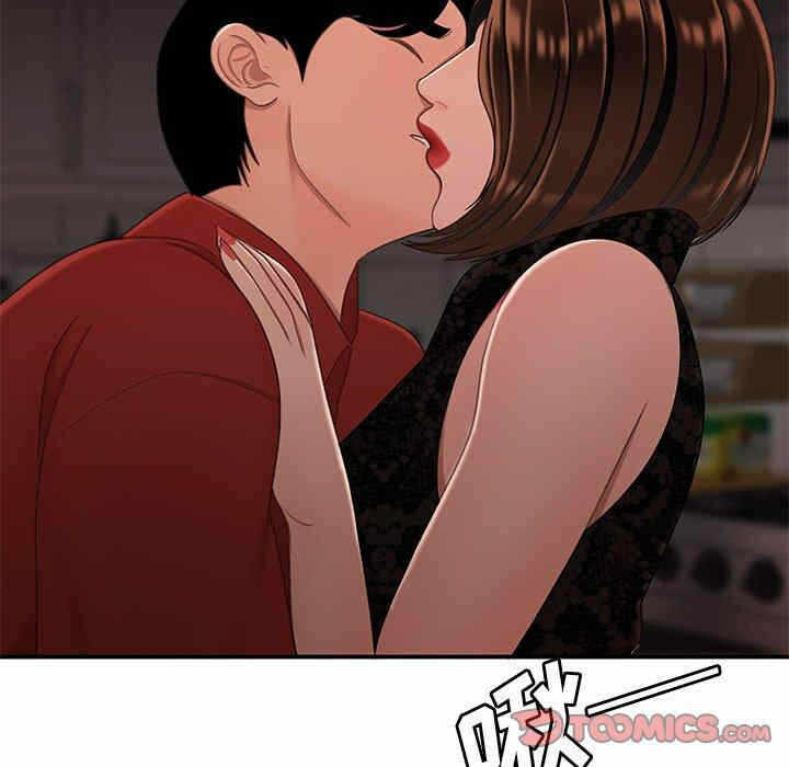 第64张