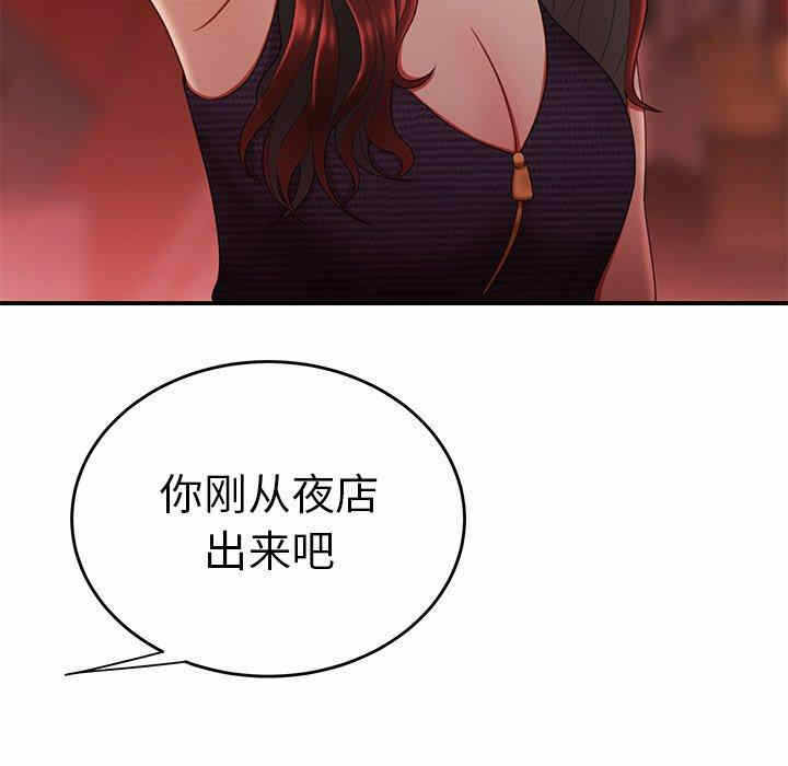 第39张