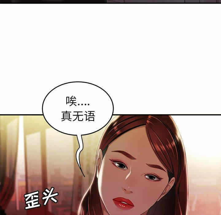 第43张