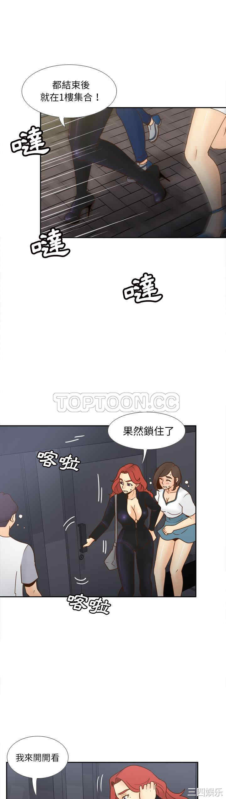 第29张