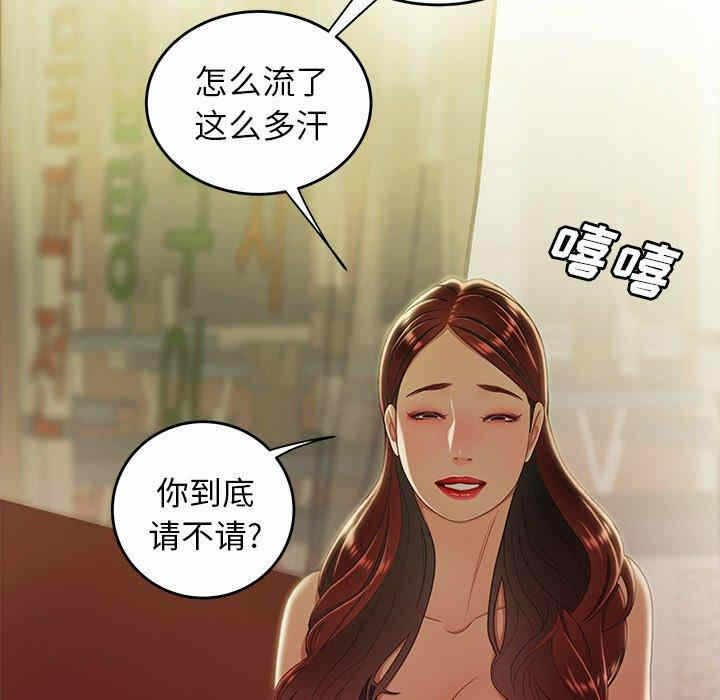 第47张