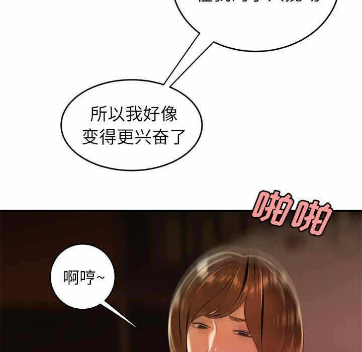 第108张