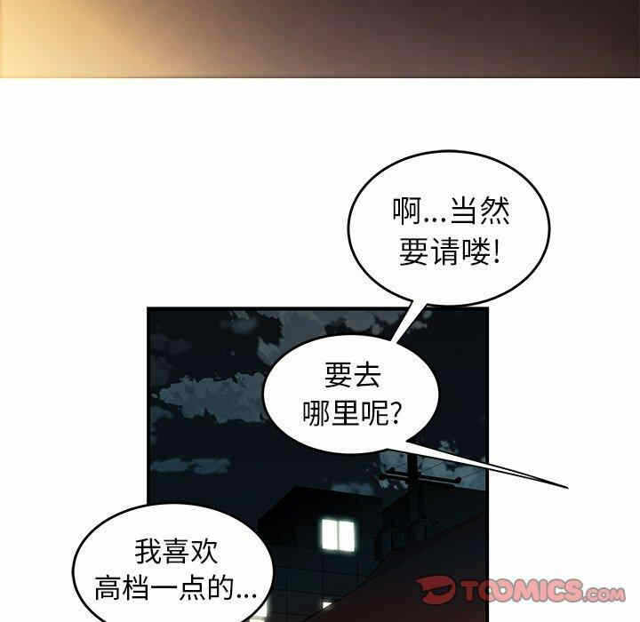 第50张