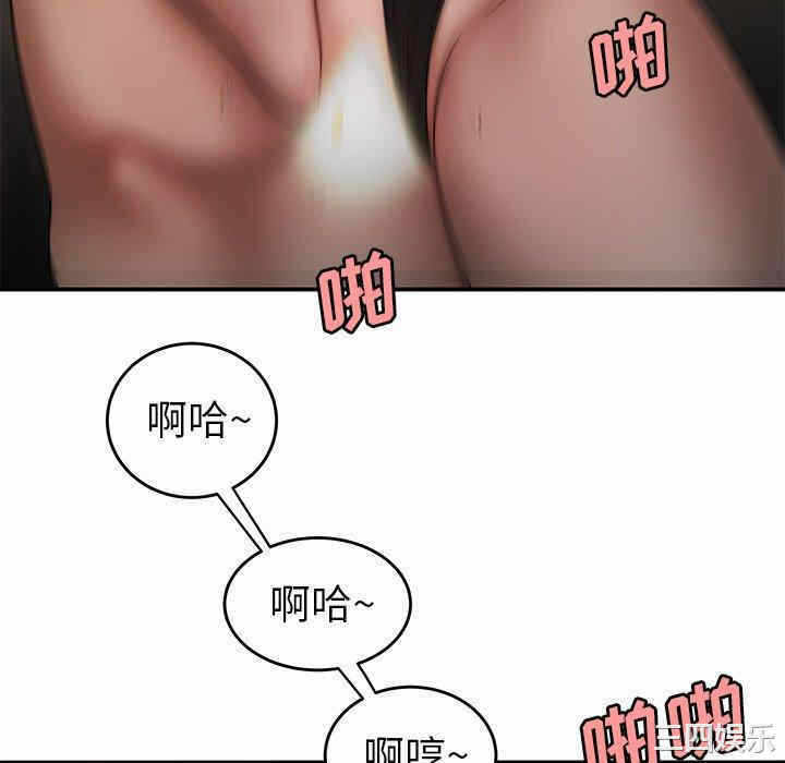 第110张