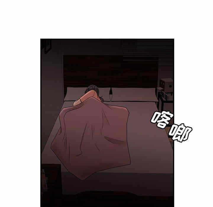 第53张