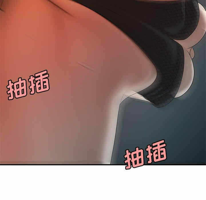 第112张