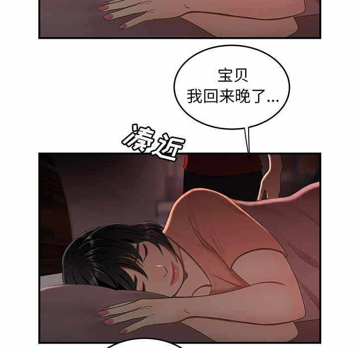 第55张
