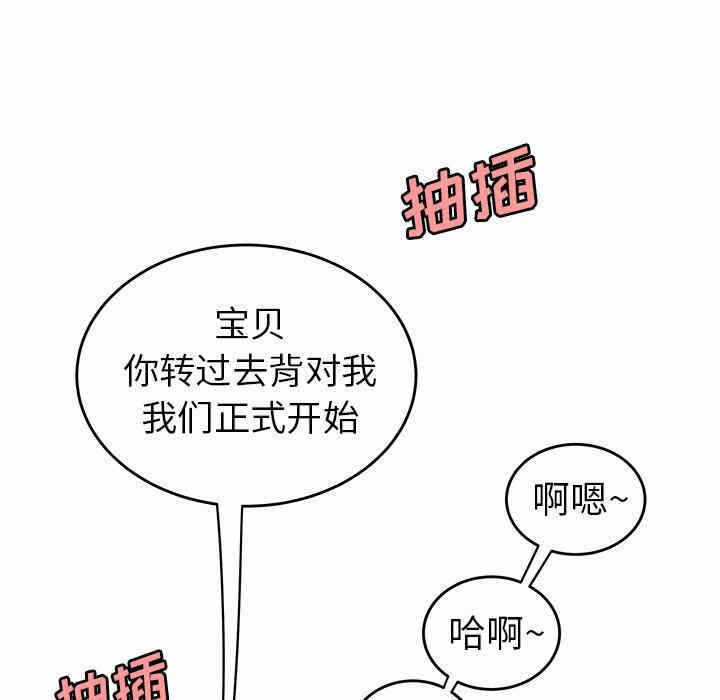 第113张