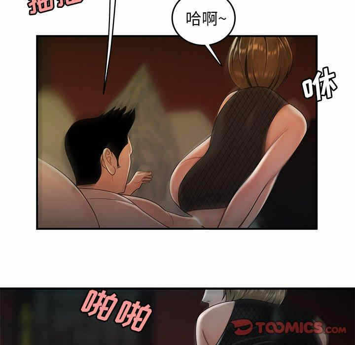 第114张